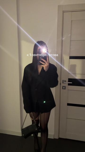 @тгк:ladalegweer