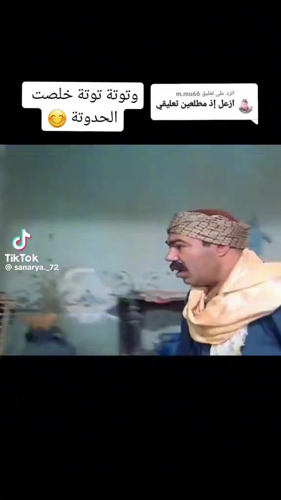 @Salah Din