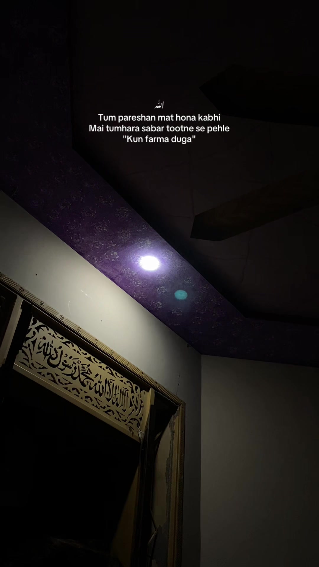 @MIRZA👻