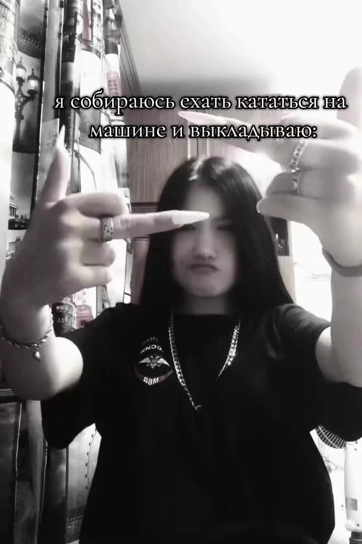 @🥷💋ксения💋🥷