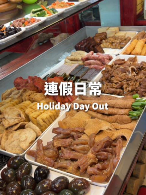 @桃漂屁屁雅
