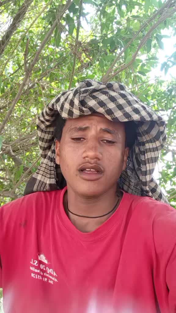 @ኣቹ        ኣቹ