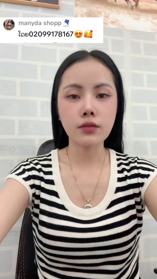 @#ຮ້ານຊິງຊິ່ງແຟຊັ້ນຊ໊ອບ#👗🛍️