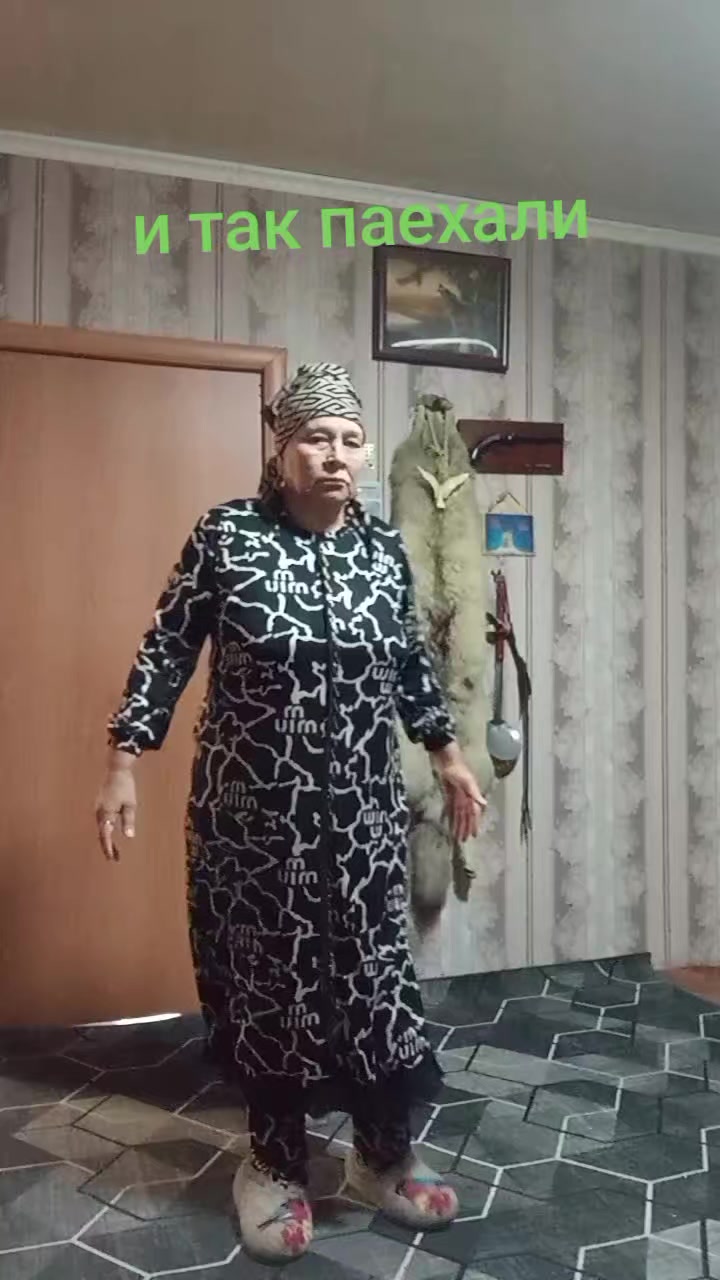 @ИНГА КОРОЛЕВА ВСЕГО МИРА