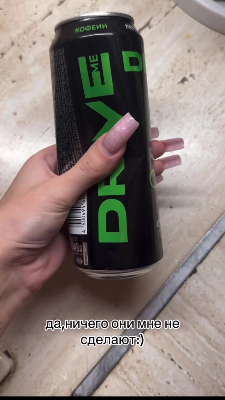 @p.anna.I