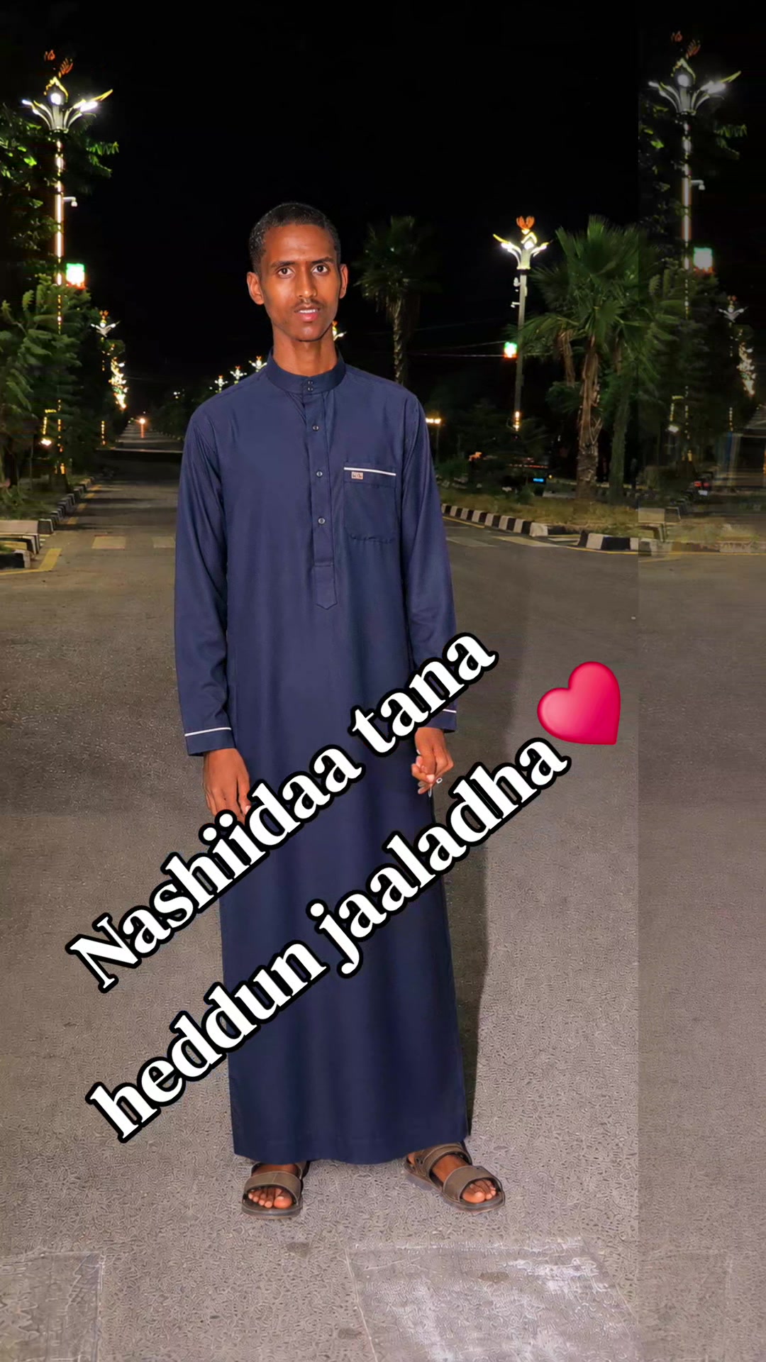 @ABU ISLAAM🎀🎁📿🫶