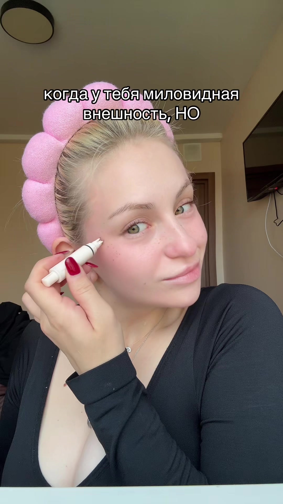 @ДИВА ВАЛЕРИЯ