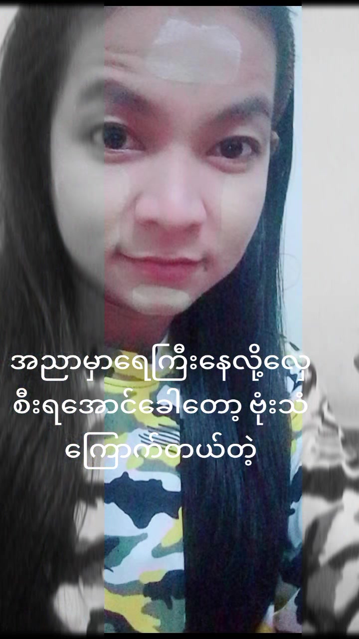 @saw