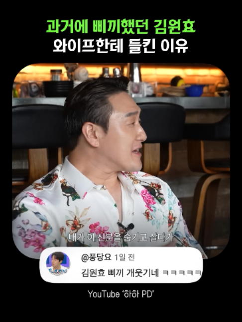 @김쇼츠 fun
