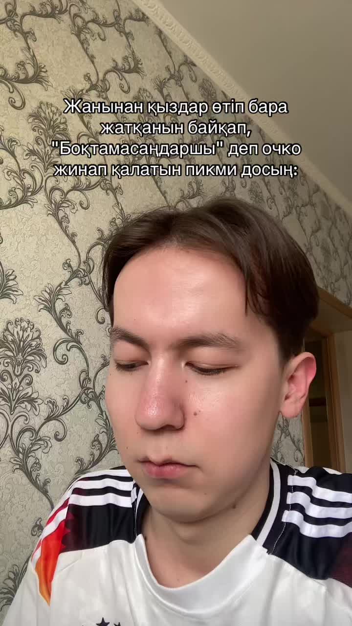 @yelubes