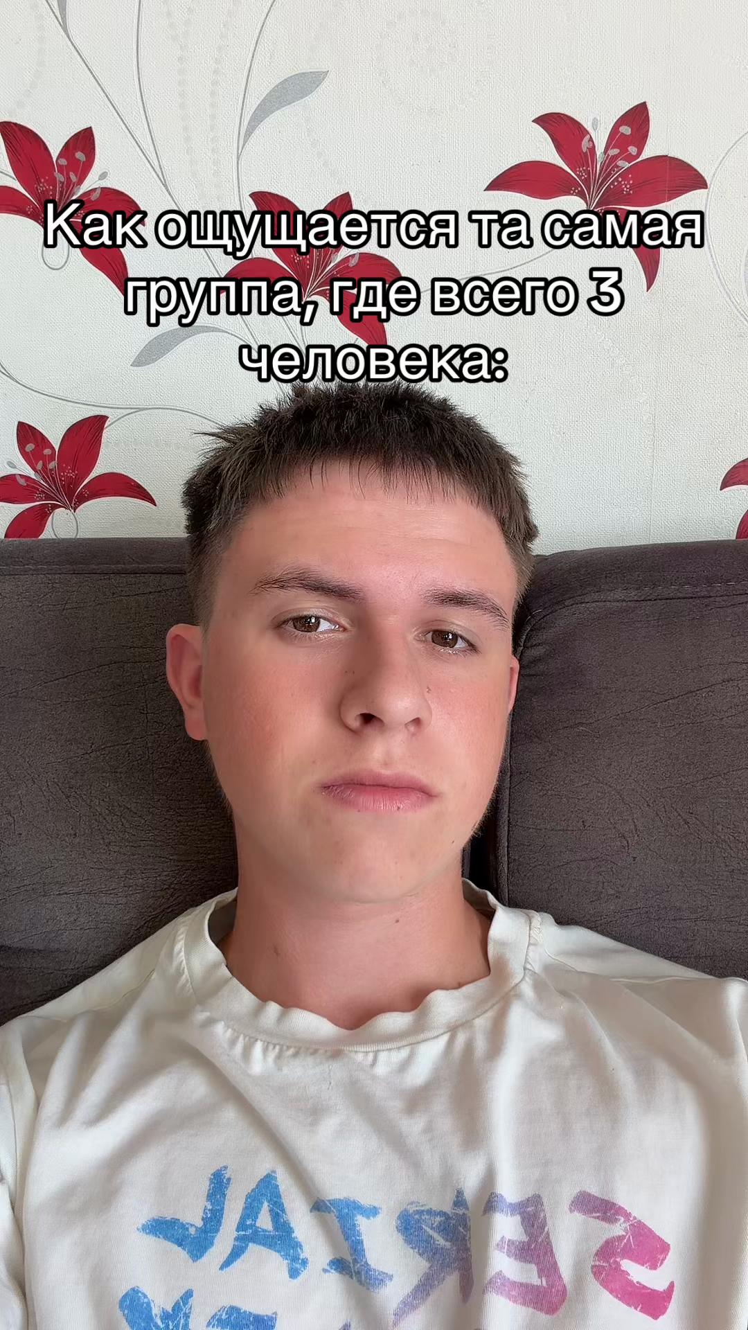 @copvanec