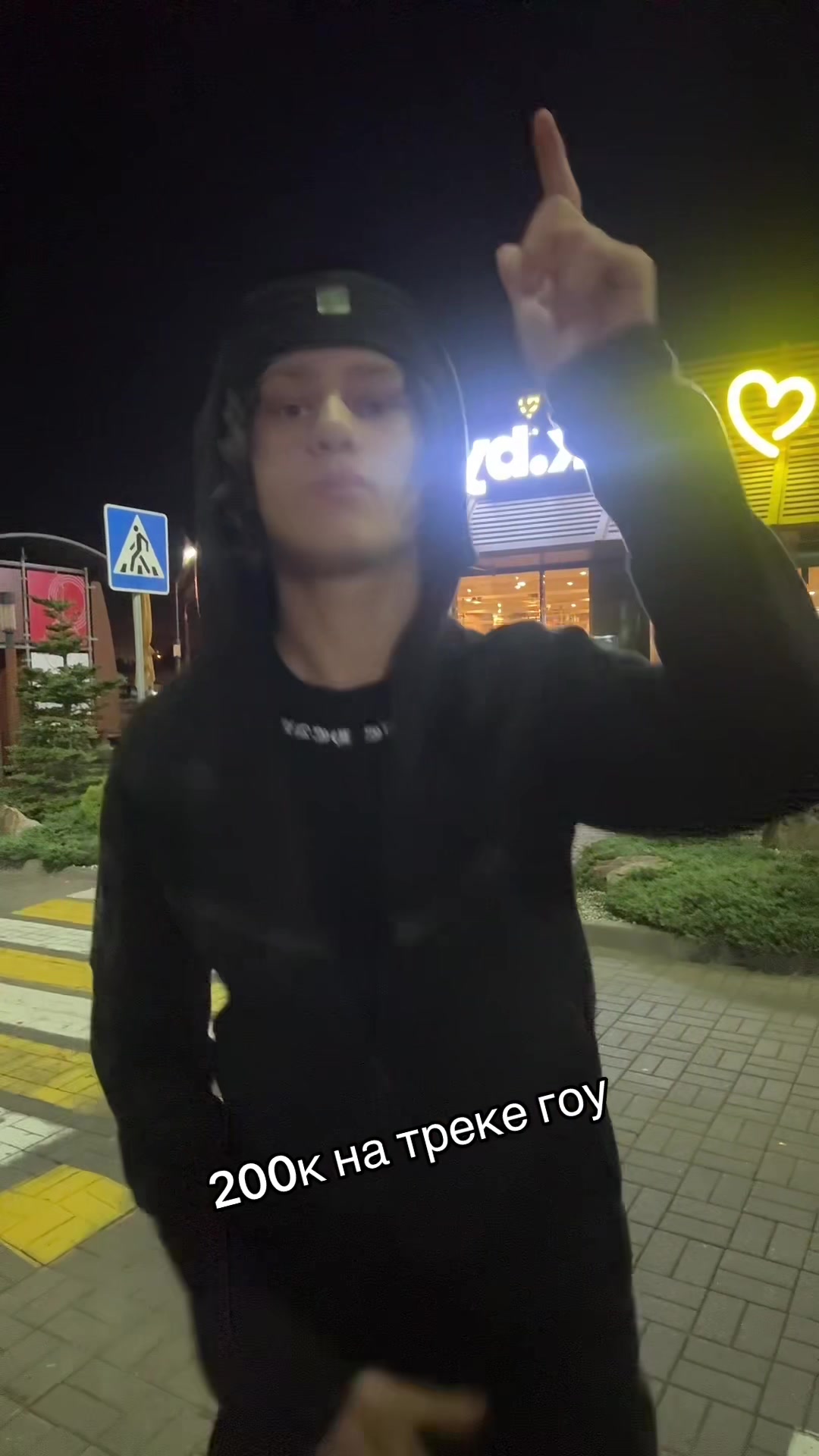 @dkulOndaG