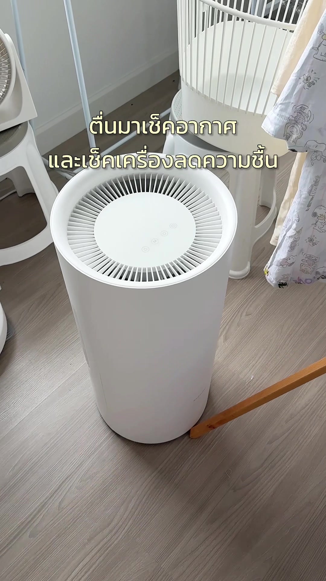 @Toey Story