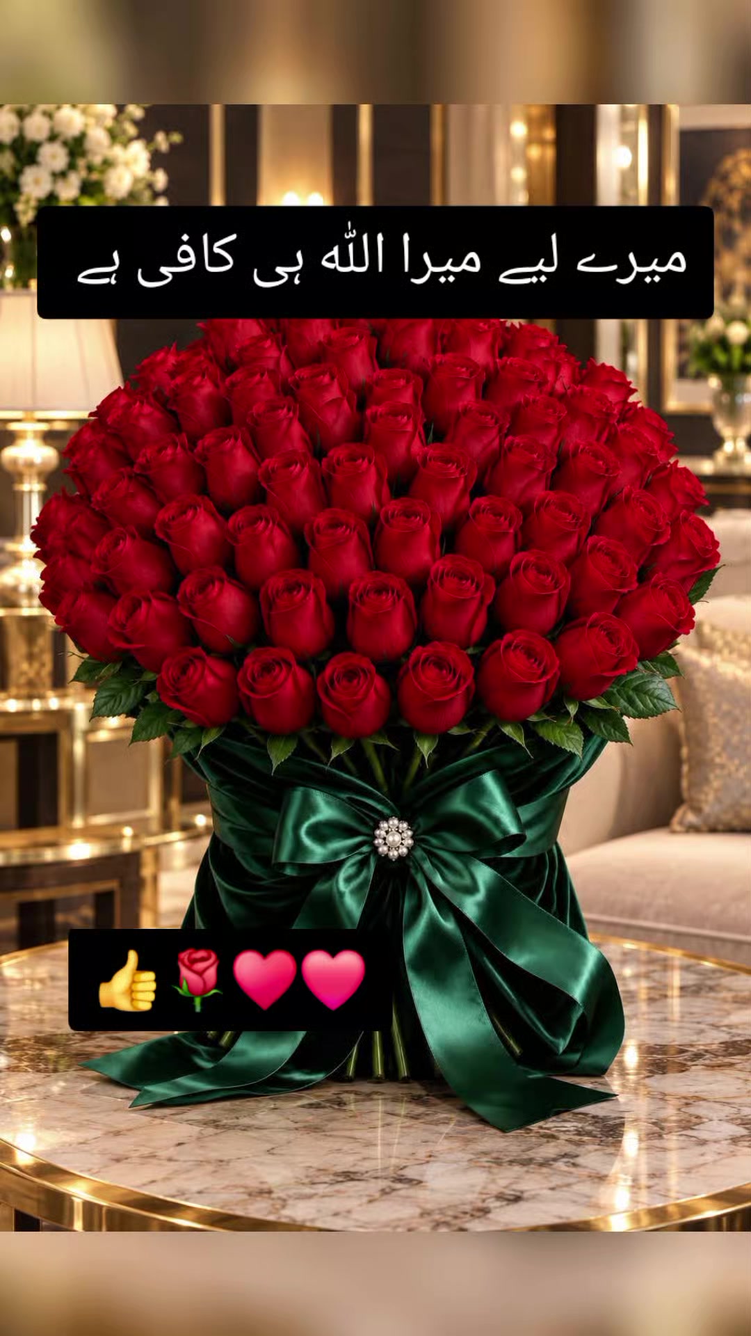 @Mrs Ramzan...🤍