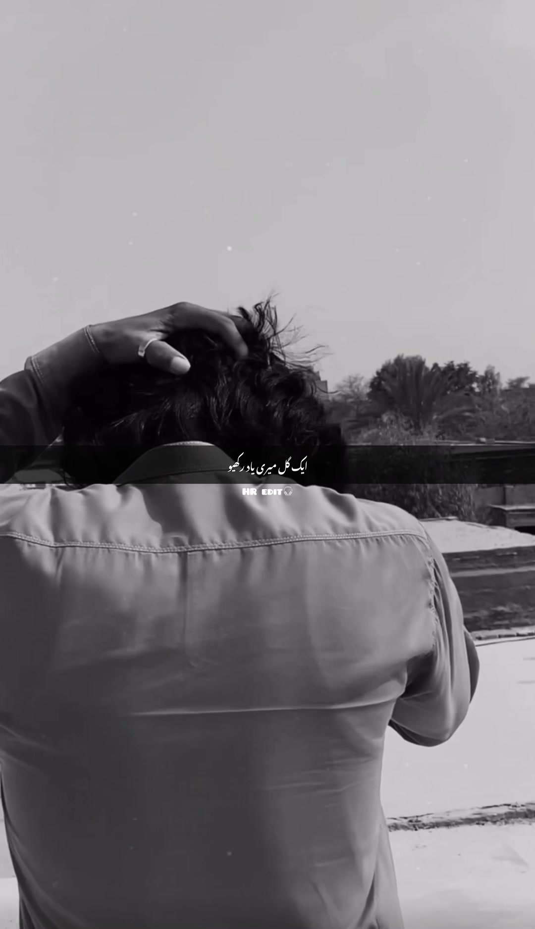 @HR.EDIT✅🎧
