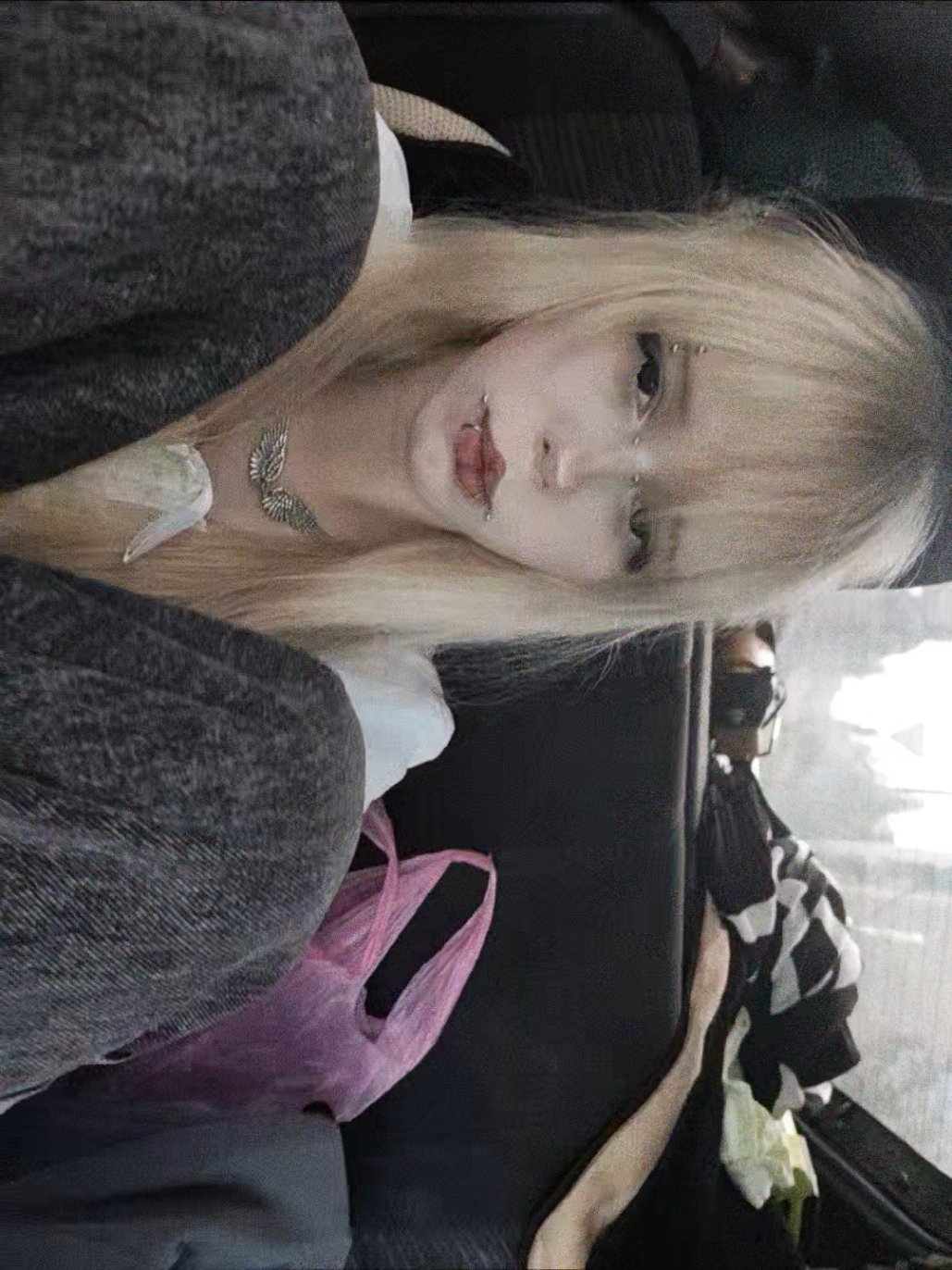 @кетонис