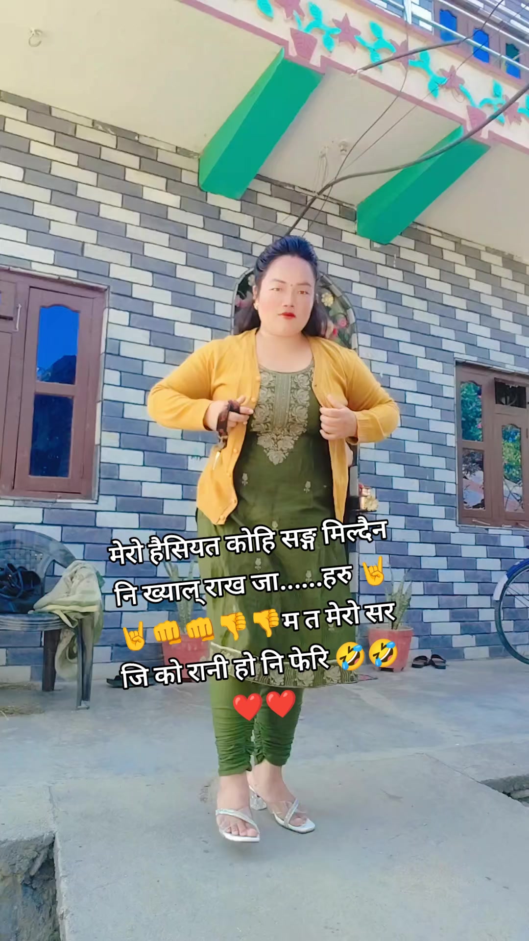 @leejaamagar26