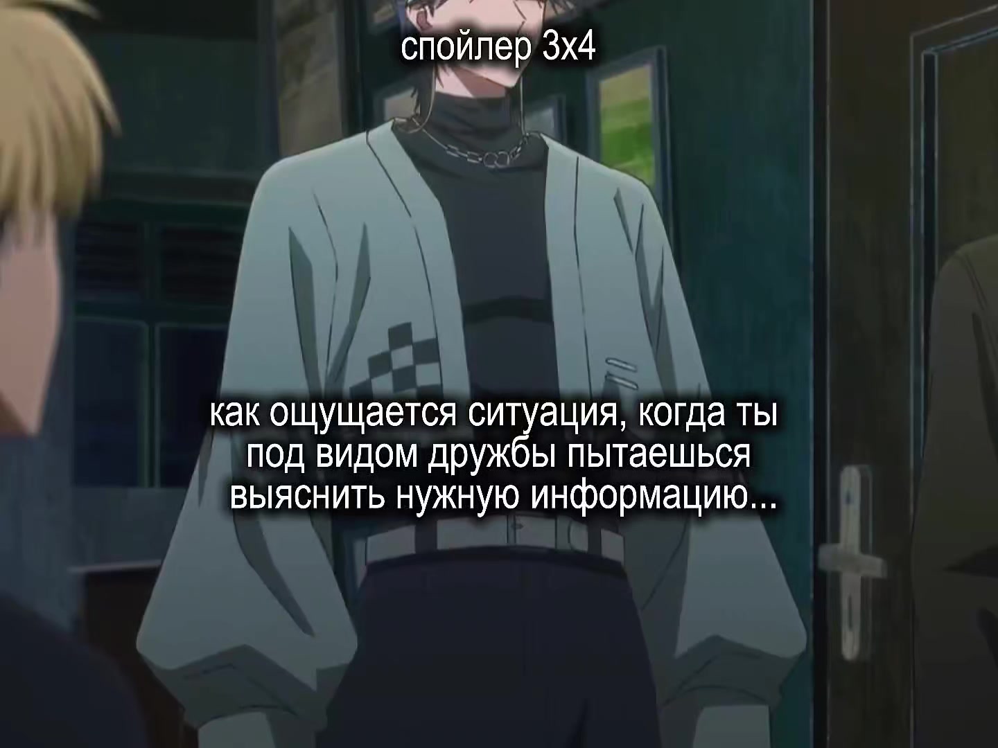 @Сэмми