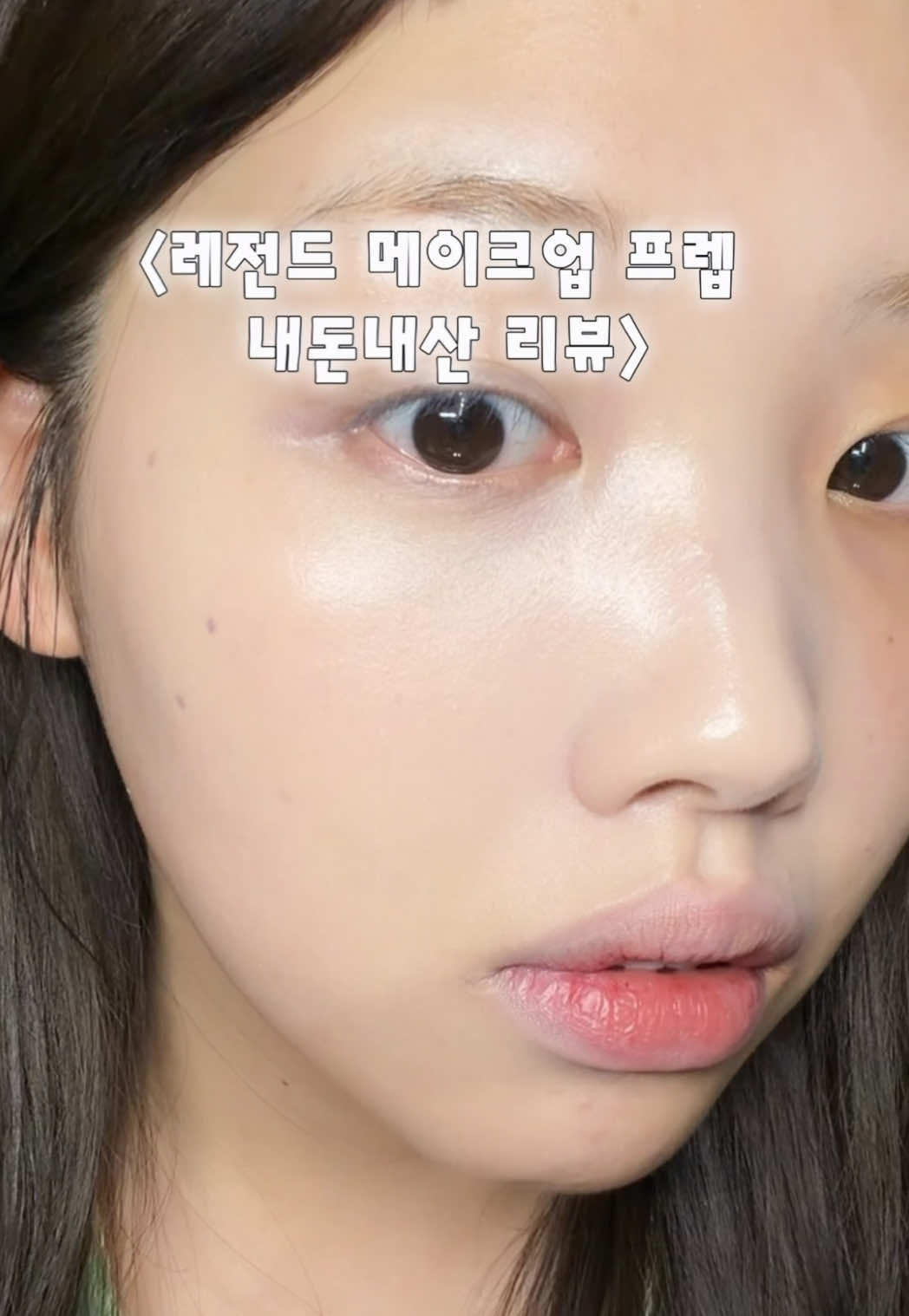 @이노마nomma