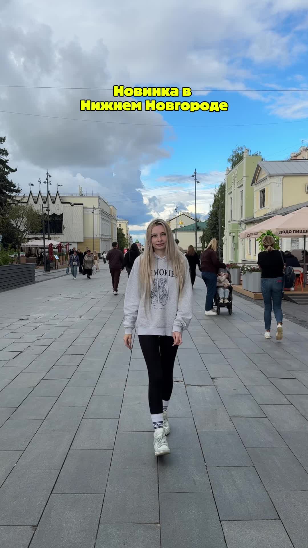 @Aлёнa