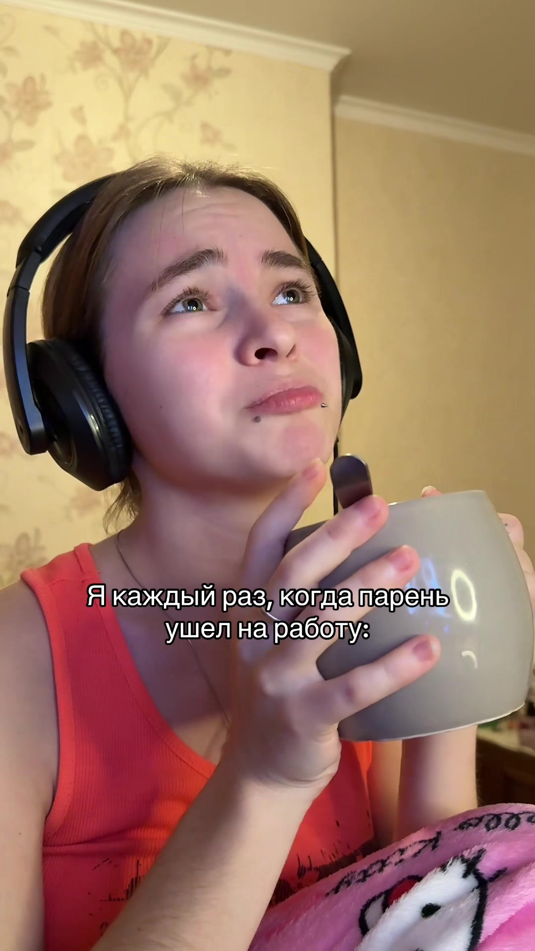 @Лимонова🍋