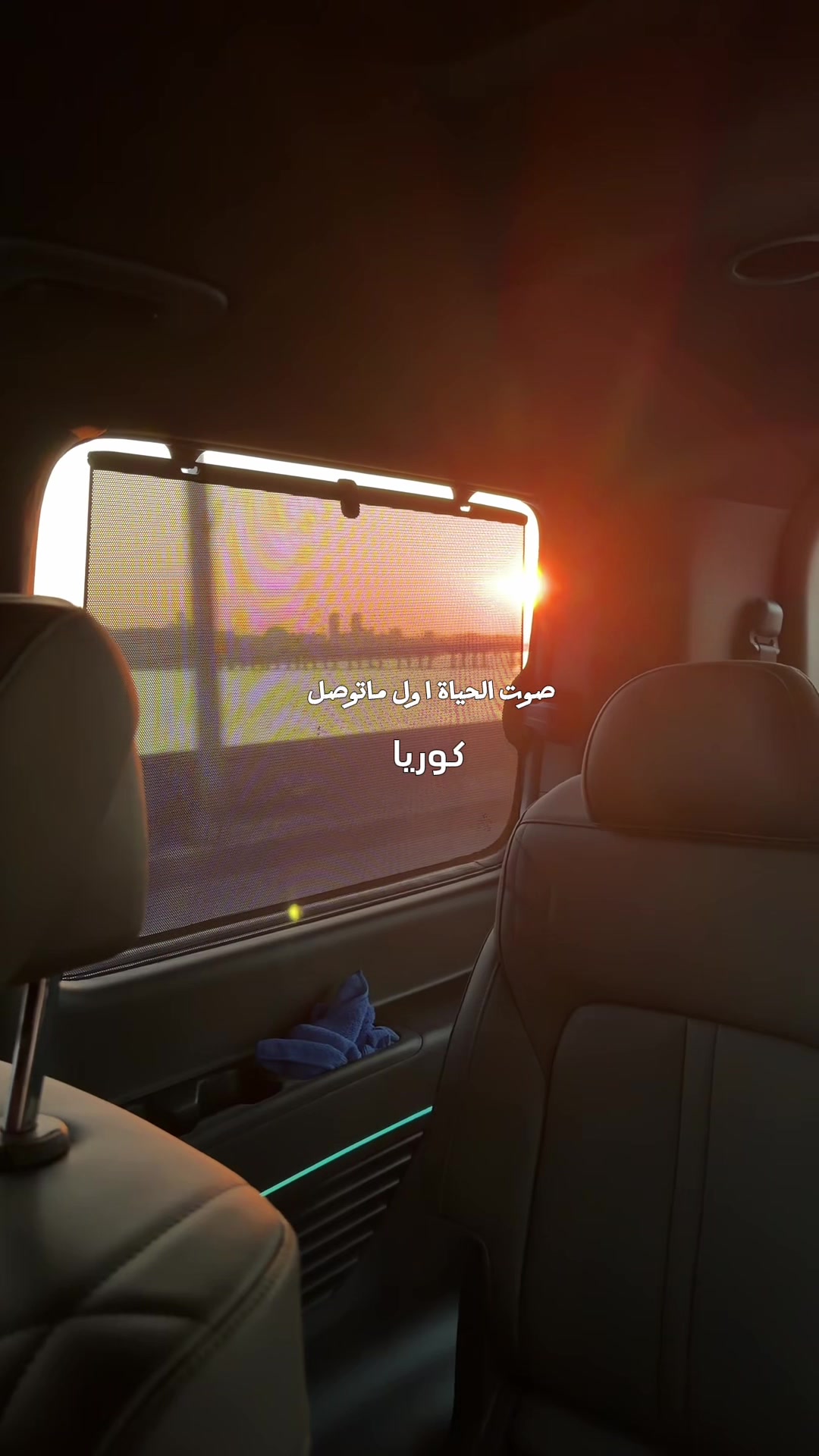 @شذى القحطاني 🕊