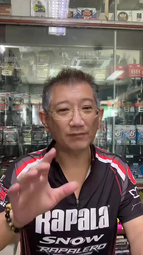 @Parknumfishing