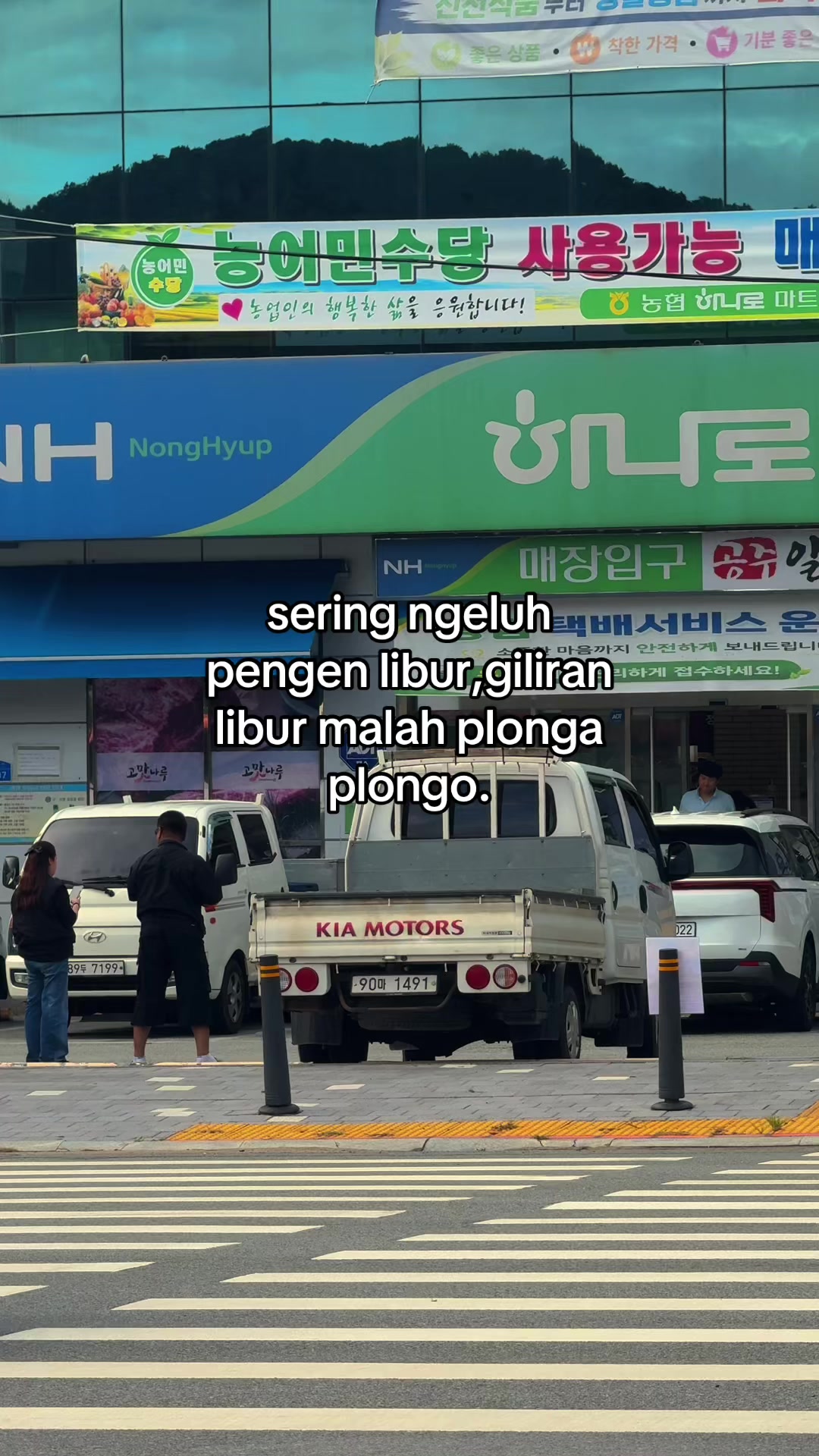 @알겠어
