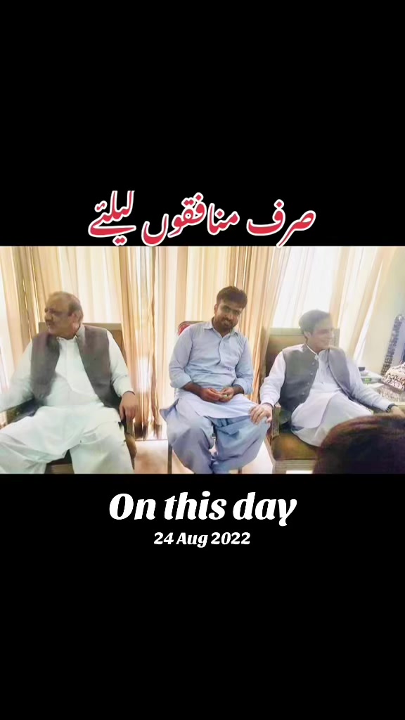 @Choudhary Mohsin (CM) Tarar