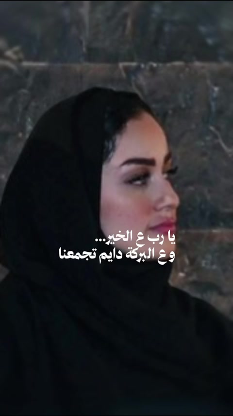 @Majestysola🕊️