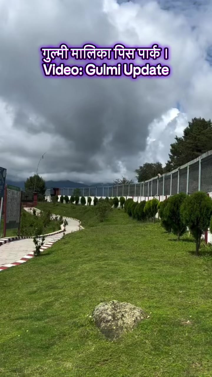 @Sky Gulmi
