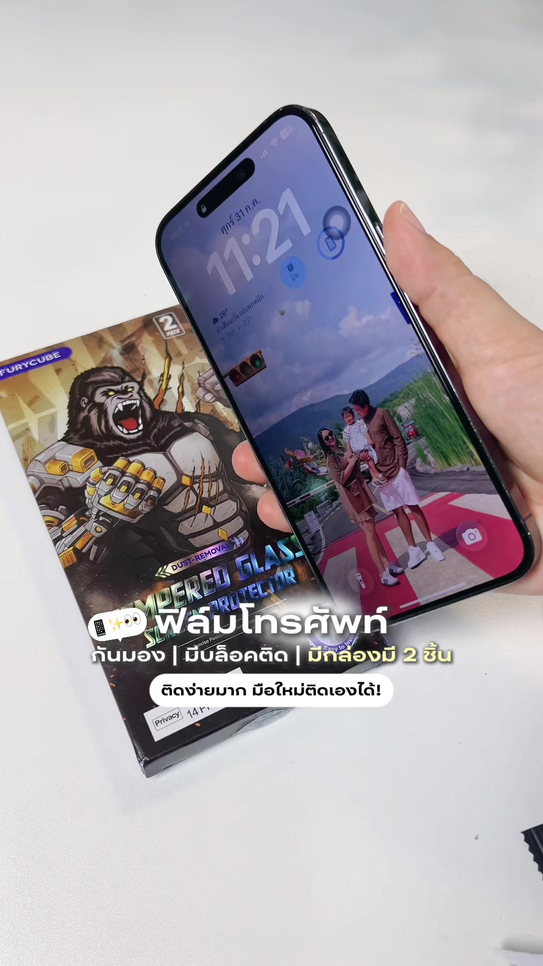 @ม๊ามี๊น้องไบรท์ 𐙚⋆&deg;｡