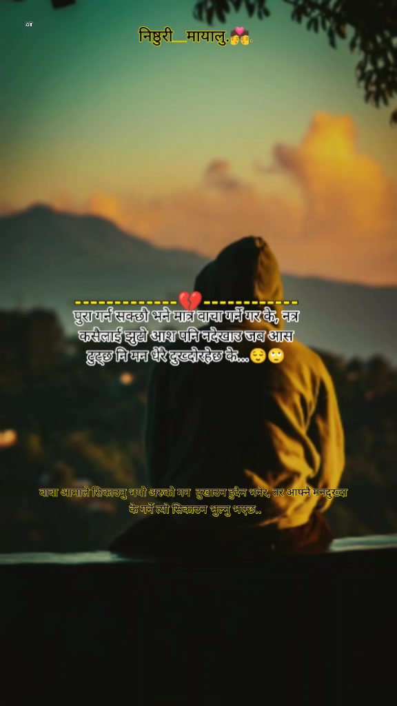 @💔Ꮭ💔Ꭷ💔ፈ💔Ꮧ💔Ꮭ💔Ꮙ💔Ꮧ💔Ꮭ💔Ꮛ 💔