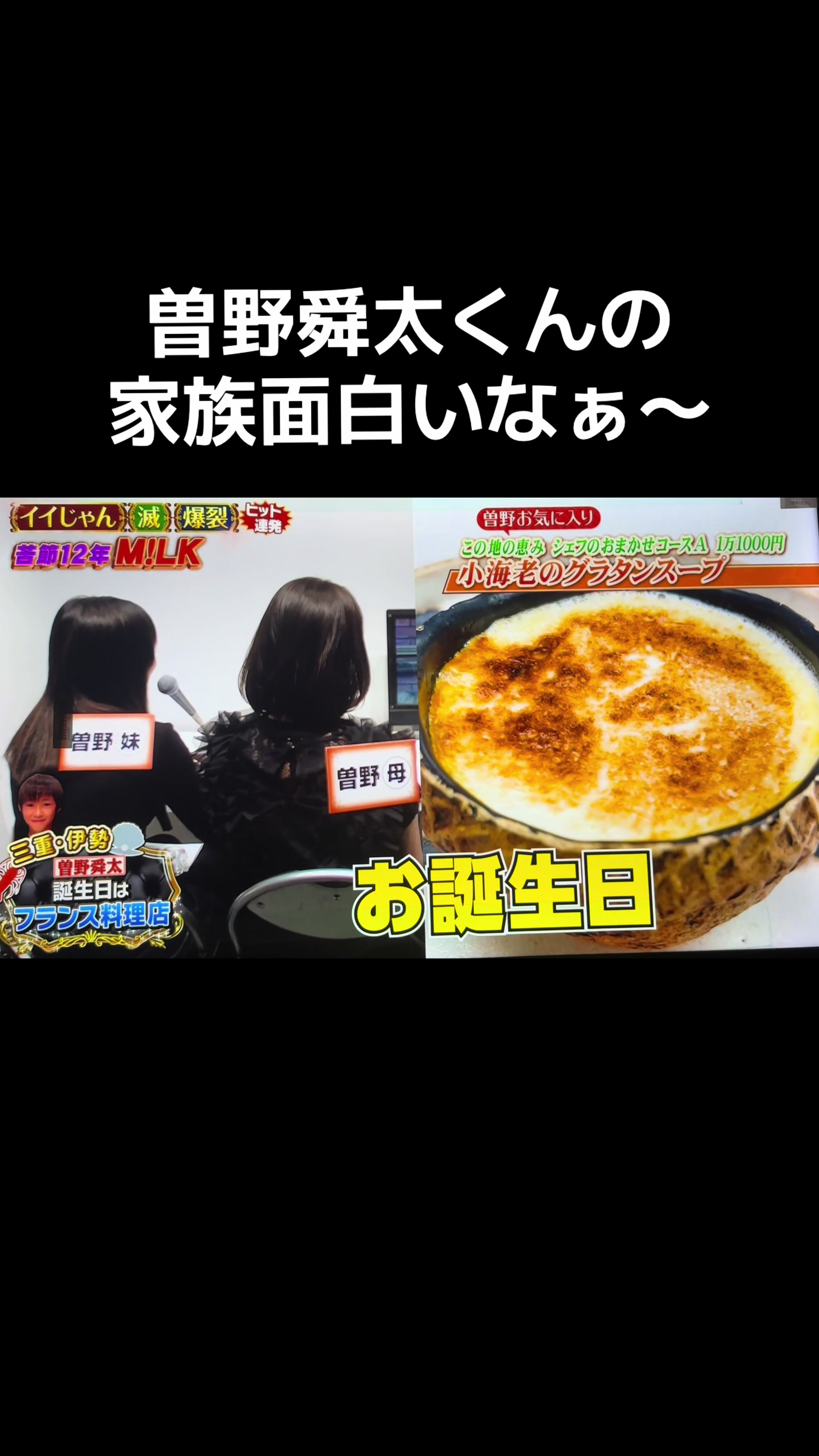 @ワディーゲーム実況(サブアカ)