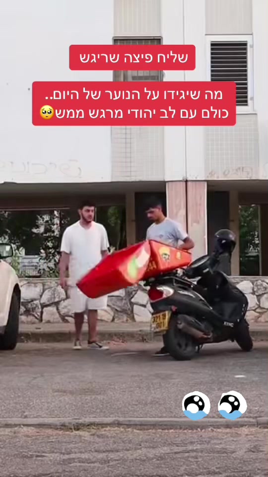 @eyal266