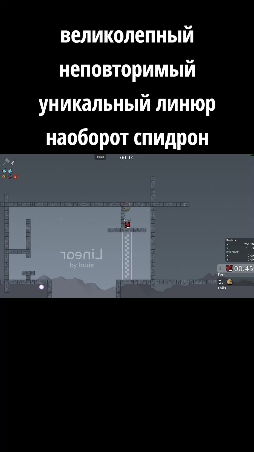 @лис