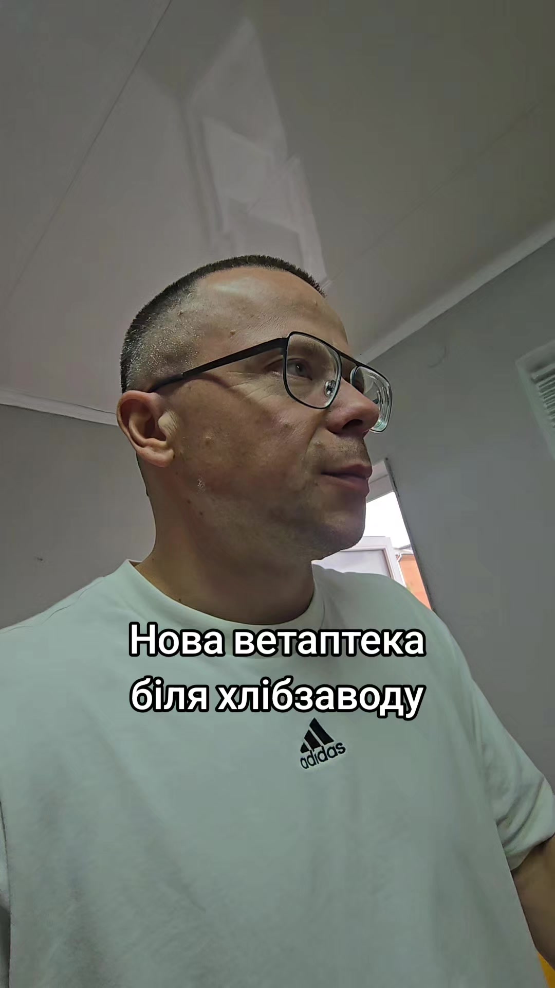 @Микола Сергійович