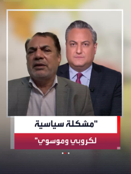 @العربية