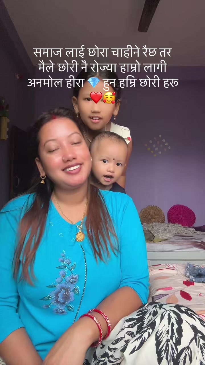 @🌸🦚_SuBhAdRa_🧿