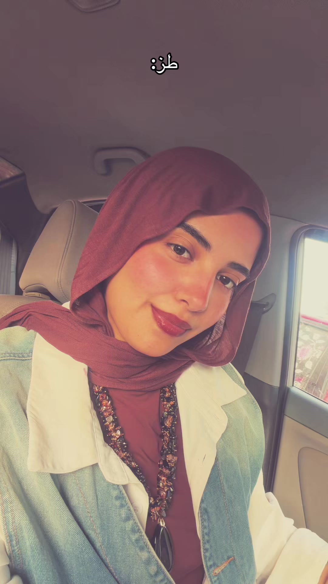@♥️تقى المطقطقة♥️