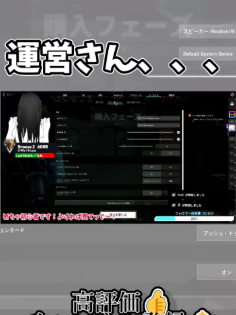 @アカワサ
