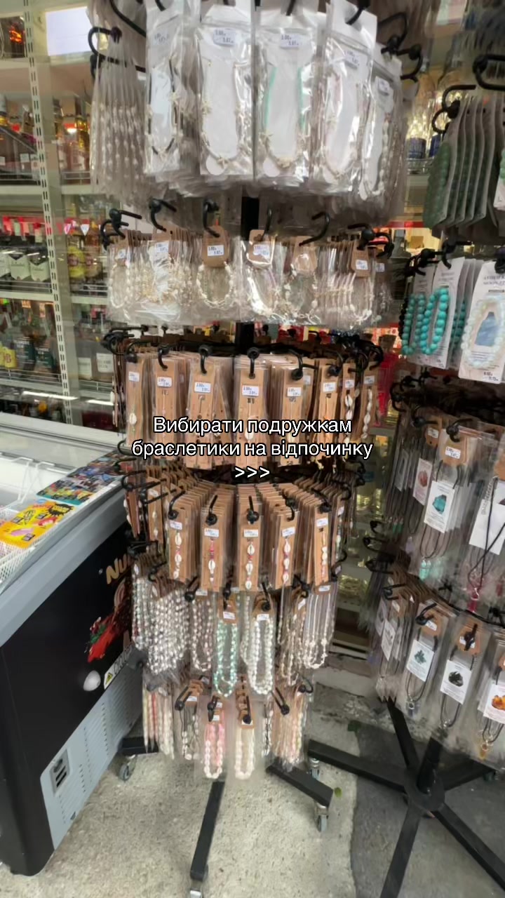 @Katusha