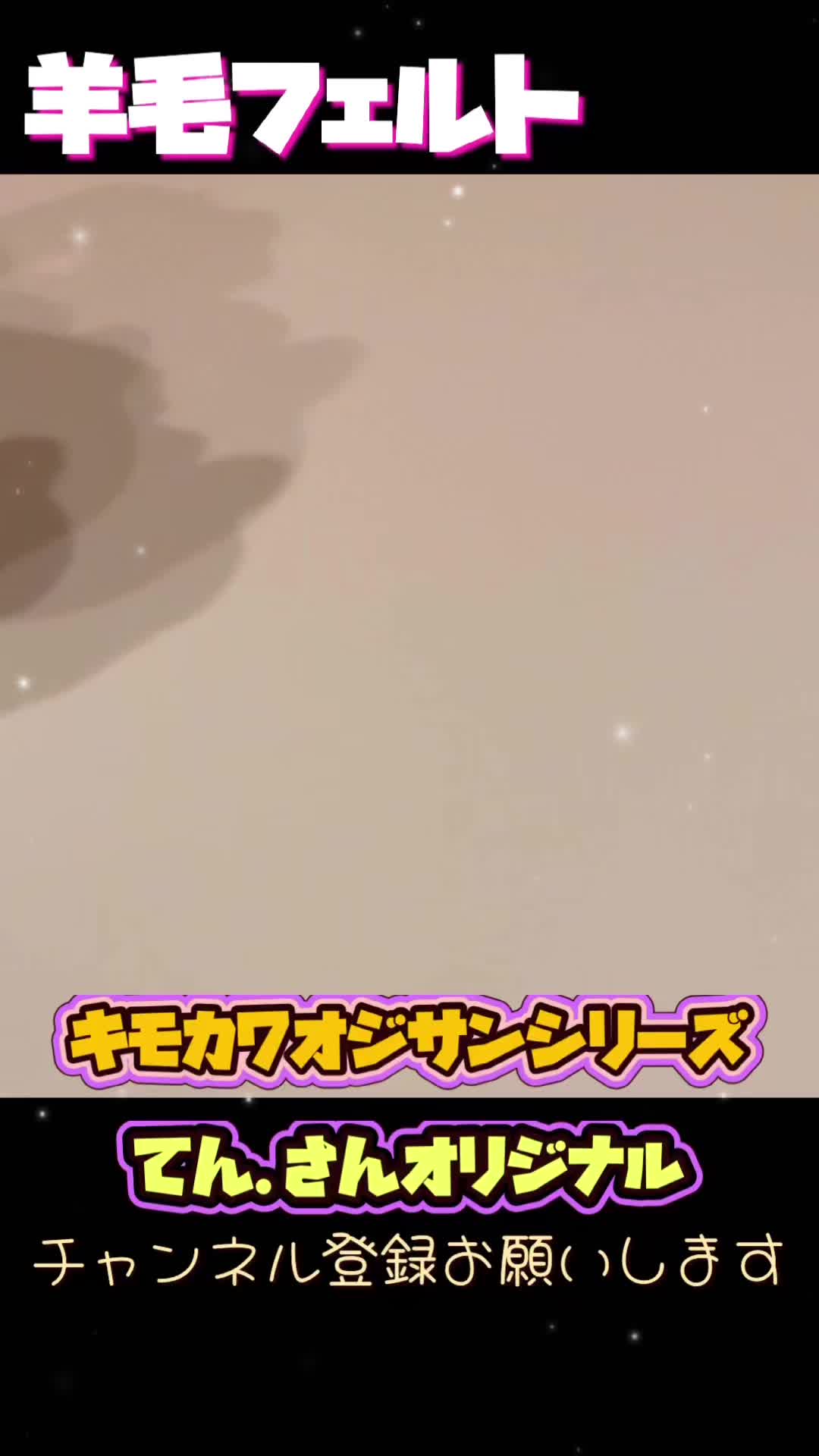 @おガウchannel