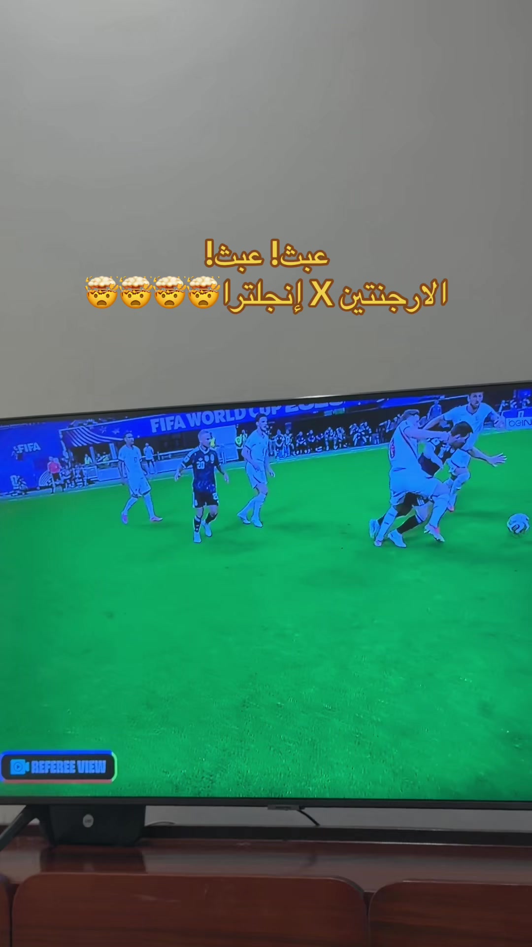 @Amina Hussein