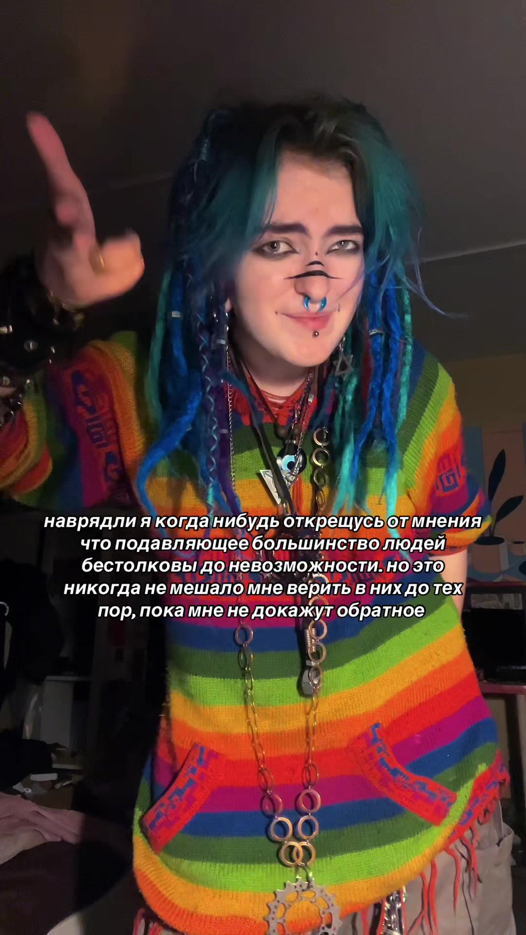 @дуремарыч