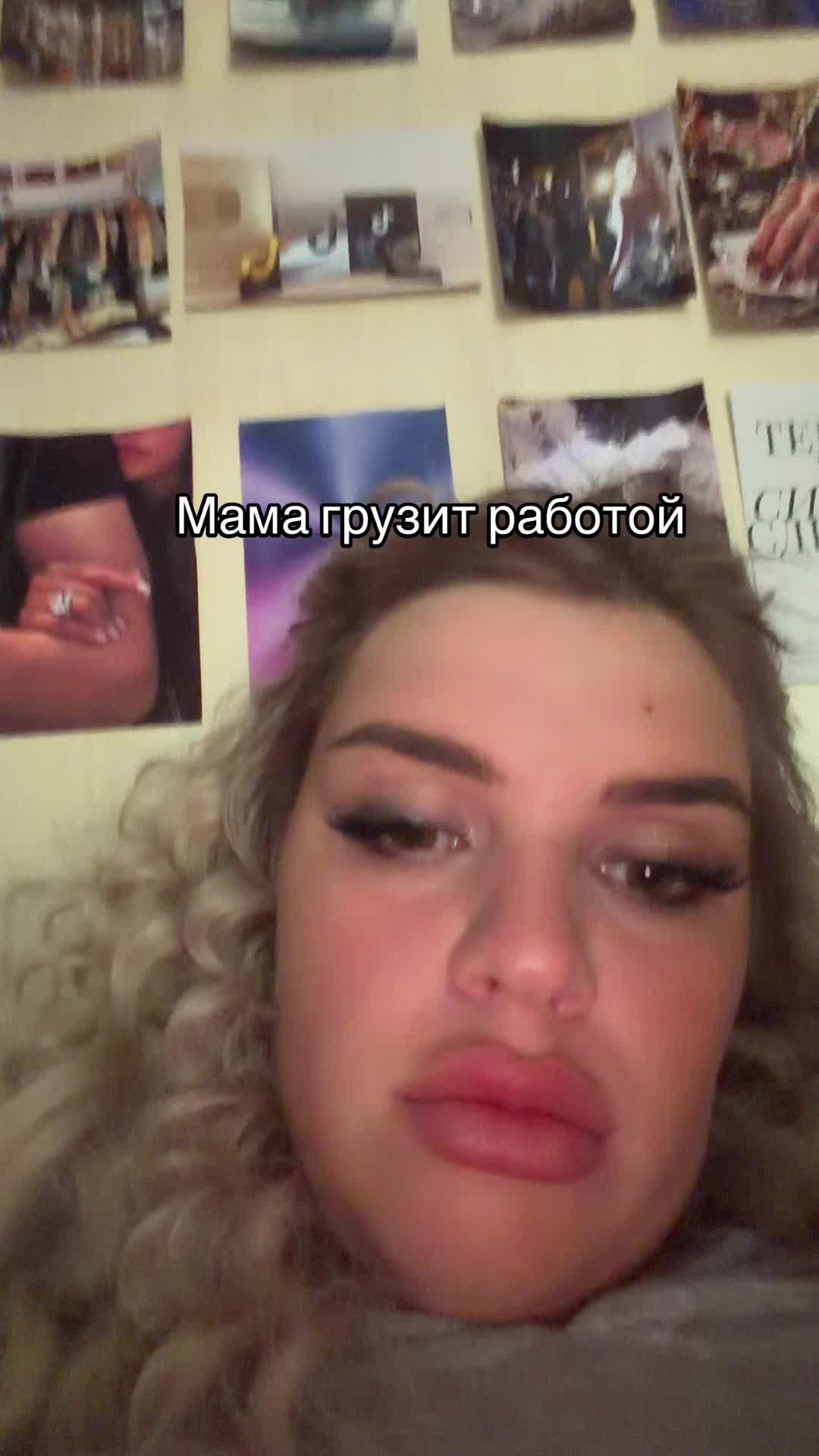 @Инночка 💋