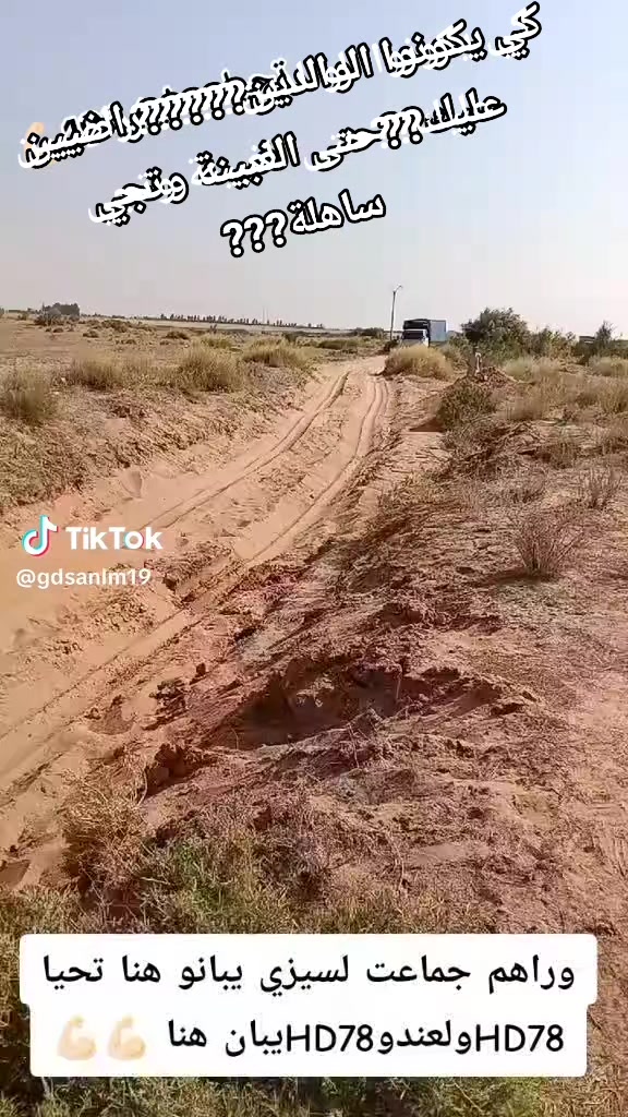 @محمد امين