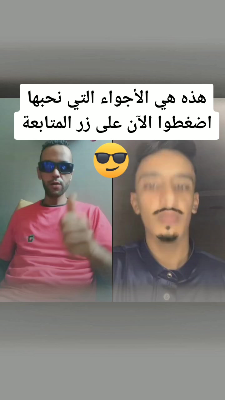 @silsafone