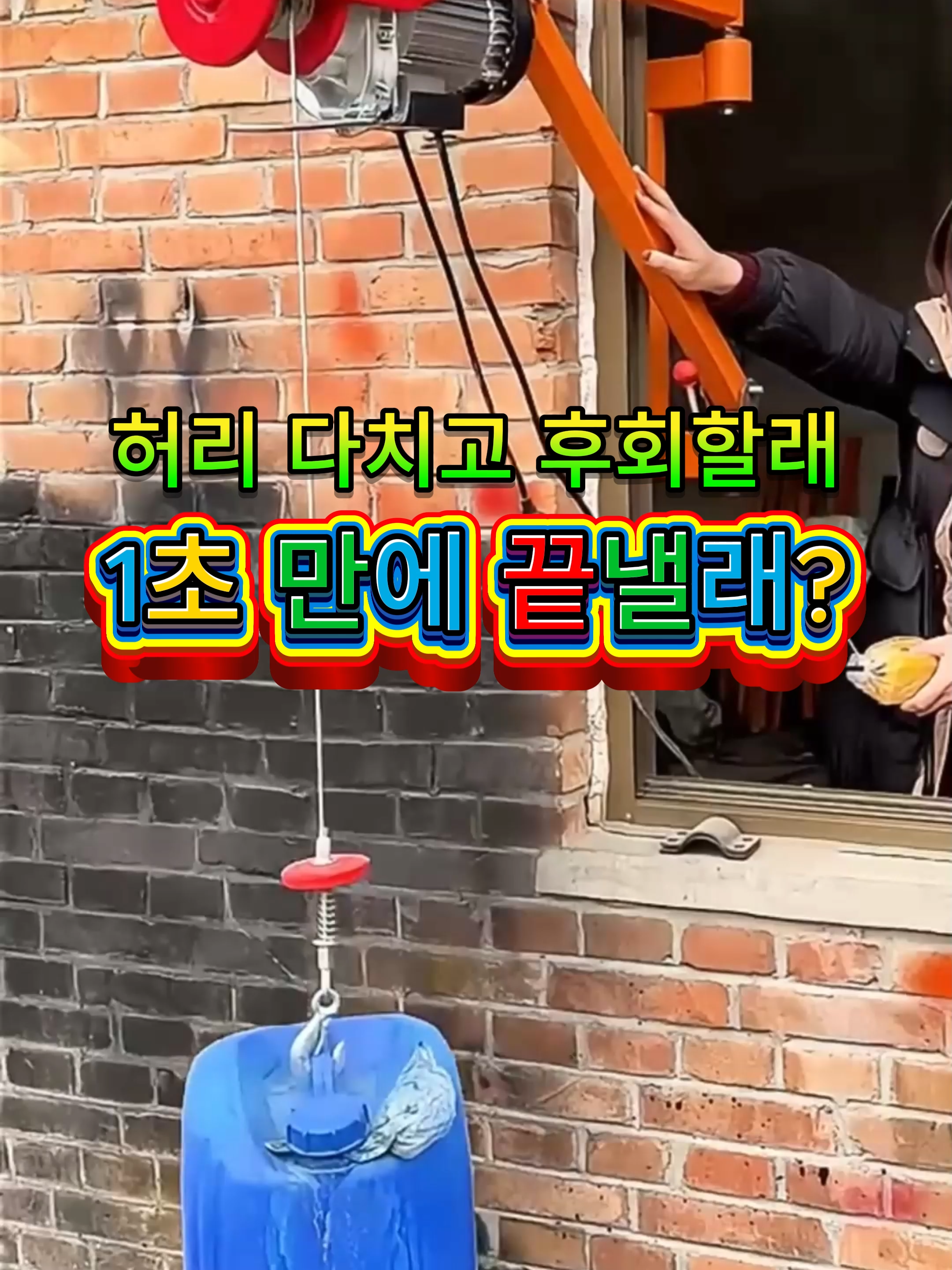 @부러쇼핑