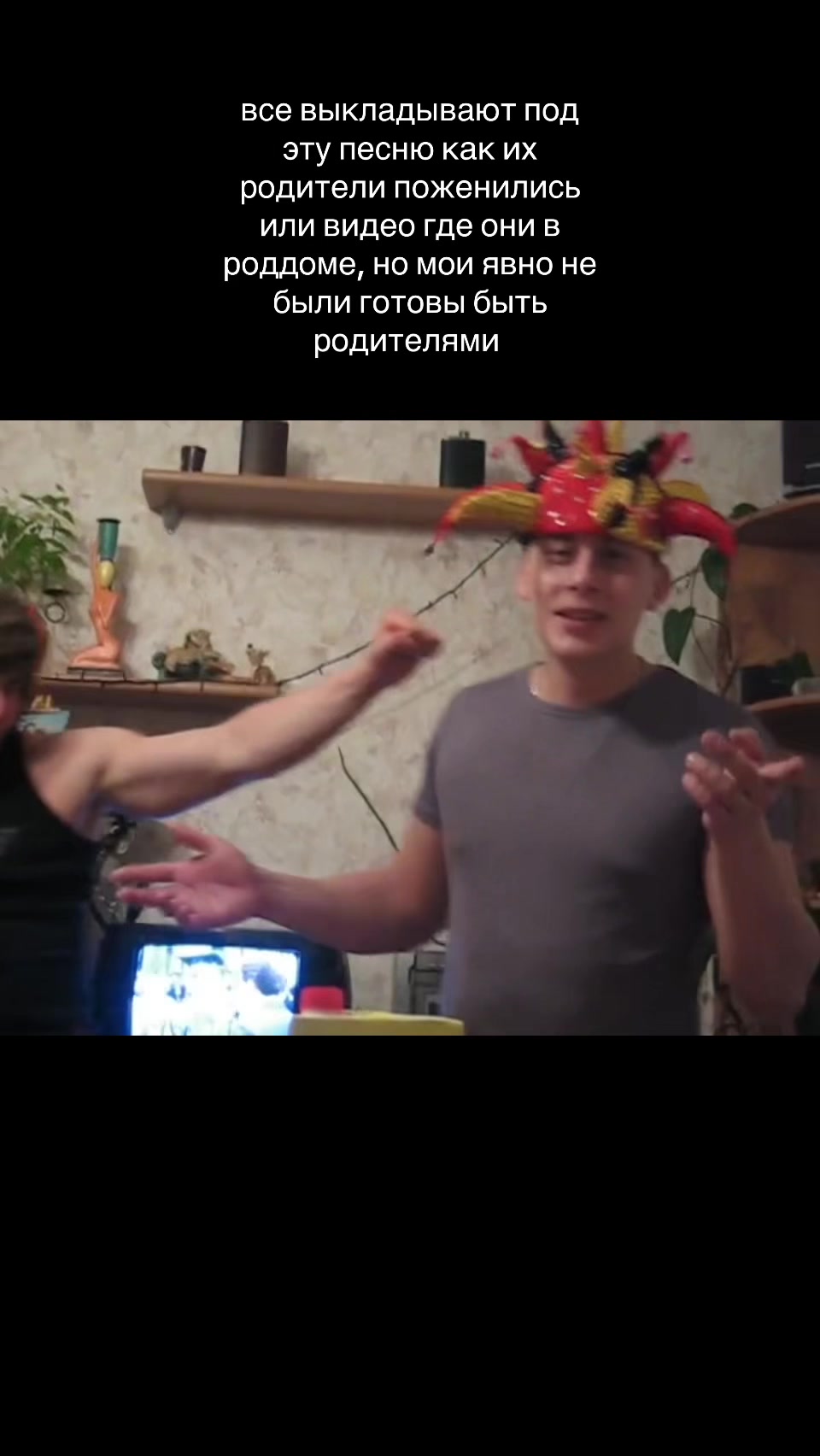 @Мария Поцiлуйко